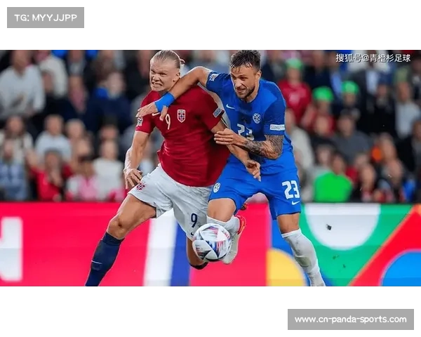 挪威11比1大胜摩尔多瓦 哈兰德五球破国家队进球纪录
