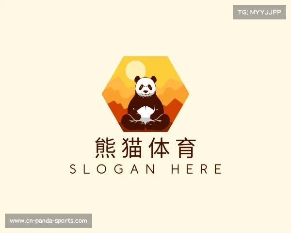 关于熊猫体育